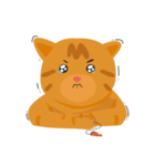 the cat names Neritic Squid（個別スタンプ：13）