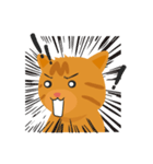 the cat names Neritic Squid（個別スタンプ：14）
