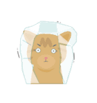 the cat names Neritic Squid（個別スタンプ：23）