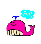 どうぶつえんと恐竜2（個別スタンプ：5）