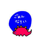 どうぶつえんと恐竜2（個別スタンプ：8）