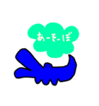 どうぶつえんと恐竜2（個別スタンプ：9）