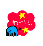 どうぶつえんと恐竜2（個別スタンプ：11）