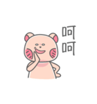 BIG FACE BEAR（個別スタンプ：21）