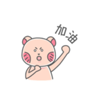 BIG FACE BEAR（個別スタンプ：22）