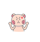 BIG FACE BEAR（個別スタンプ：25）