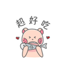 BIG FACE BEAR（個別スタンプ：29）