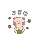 BIG FACE BEAR（個別スタンプ：30）