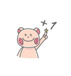 BIG FACE BEAR（個別スタンプ：31）