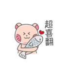 BIG FACE BEAR（個別スタンプ：32）