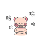BIG FACE BEAR（個別スタンプ：33）