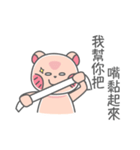 BIG FACE BEAR（個別スタンプ：34）