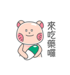 BIG FACE BEAR（個別スタンプ：37）