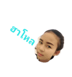 MTMD（個別スタンプ：8）