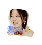 とろ助（個別スタンプ：3）