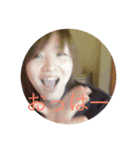 とろ助（個別スタンプ：7）