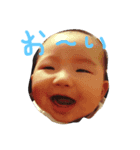 あさひのお顔（個別スタンプ：1）