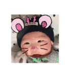 あさひのお顔（個別スタンプ：5）