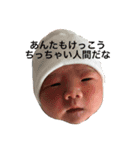 nnnn4さん家のスタンプです（個別スタンプ：3）