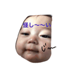 ケイティの日常（個別スタンプ：4）