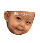 ケイティの日常（個別スタンプ：6）