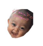 ケイティの日常（個別スタンプ：8）