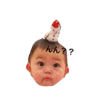 ケイティの日常（個別スタンプ：11）