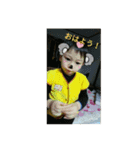 jI Love yo（個別スタンプ：2）