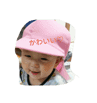 jI Love yo（個別スタンプ：5）