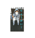 jI Love yo（個別スタンプ：11）
