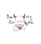 Stupid buffalo that's not stupid（個別スタンプ：2）