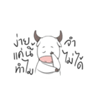 Stupid buffalo that's not stupid（個別スタンプ：35）