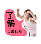knn1（個別スタンプ：8）