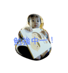 mysweetbabies（個別スタンプ：1）