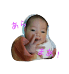 mysweetbabies（個別スタンプ：4）