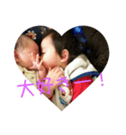 mysweetbabies（個別スタンプ：5）