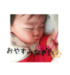 mysweetbabies（個別スタンプ：7）