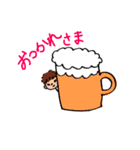 おとこのこ。（個別スタンプ：2）