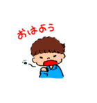 おとこのこ。（個別スタンプ：7）