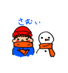 おとこのこ。（個別スタンプ：10）