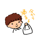 おとこのこ。（個別スタンプ：13）