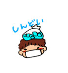 おとこのこ。（個別スタンプ：20）