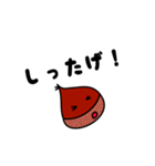 くりぼう（秋田弁）（個別スタンプ：6）