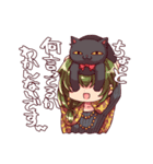 藤崎のすたんぷ（個別スタンプ：4）