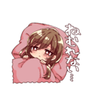 藤崎のすたんぷ（個別スタンプ：5）