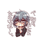 藤崎のすたんぷ（個別スタンプ：6）