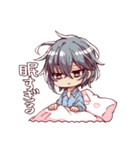 藤崎のすたんぷ（個別スタンプ：7）