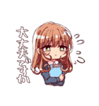 藤崎のすたんぷ（個別スタンプ：8）
