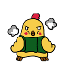 Belly chicken2（個別スタンプ：32）