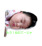 MAGOCCHI（個別スタンプ：3）